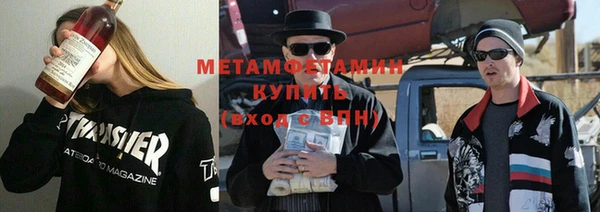 mix Алексин
