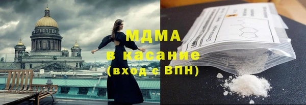синтетический гашиш Семикаракорск