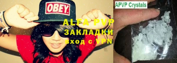 СК Алексеевка