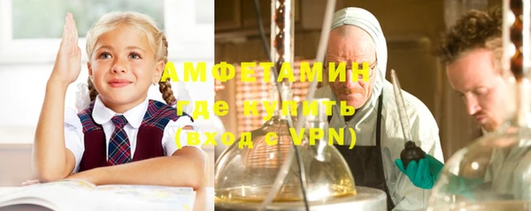 mix Алексин