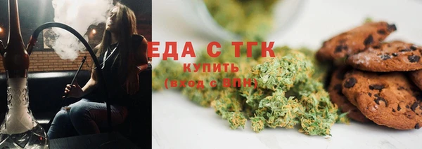jwh Семилуки