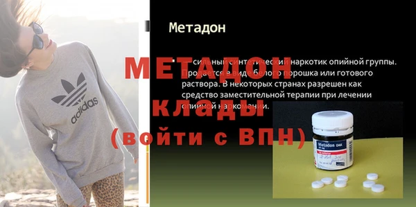 jwh Семилуки