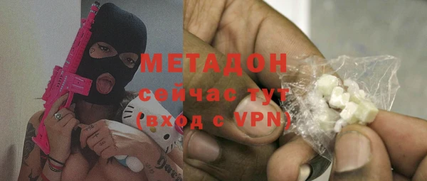mix Алексин