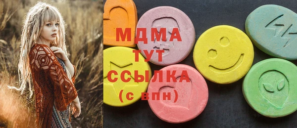 СК Алексеевка