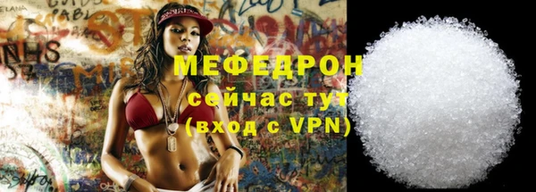 mix Алексин