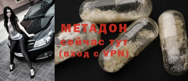 СК Алексеевка