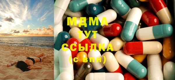 mix Алексин