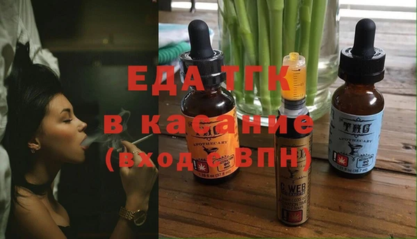 СК Алексеевка