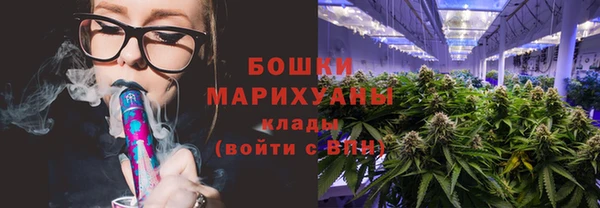 синтетический гашиш Семикаракорск