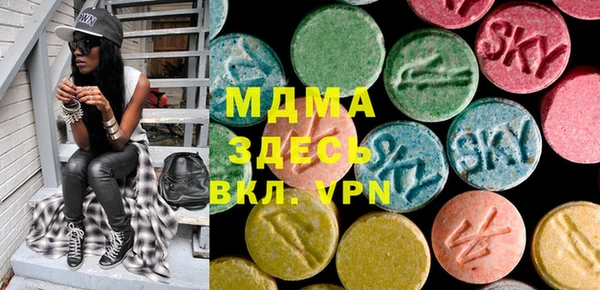 СК Алексеевка