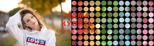 mix Алексин