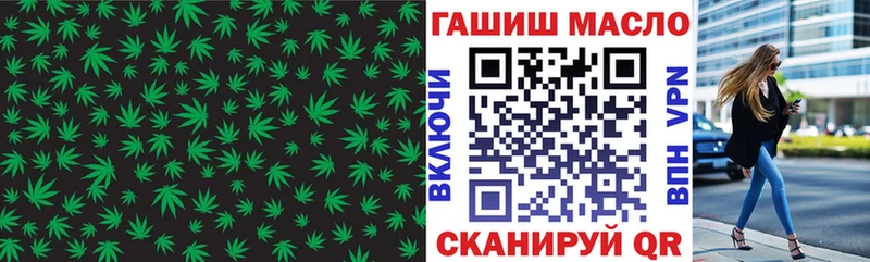 hydra онион  где можно купить   Бабаево  ТГК вейп 